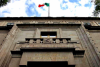 SCJN valida requisito para acceder a pensión por invalidez en el IMSS