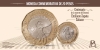 Sale nueva moneda de 20 pesos