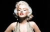 Objetos de Marilyn Monroe recaudan más de 1.6 mdd en subasta