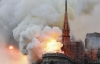Francia lanza concurso internacional para reconstruir aguja de Notre Dame