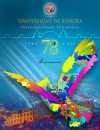 Celebrará la Universidad de Sonora de manera virtual su 78 Aniversario de fundación